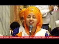 Sukh Ghar Lai Jaye | Sis Ganj Live | Bala Pritam Kirtani Jatha (Delhi Wale) 09312028788
