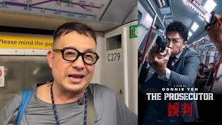 THE PROSECUTOR - Exclusive Clip "Train Fight Scene" (2024) 误判