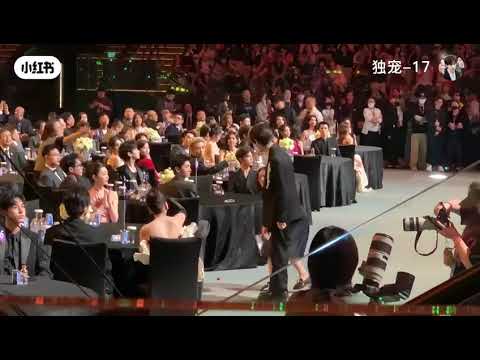 《25.11.2023》Thành Nghị Tham Gia Đêm Hội Gào Thét Của IQIYI #thanhnghi #chengyi #fancam