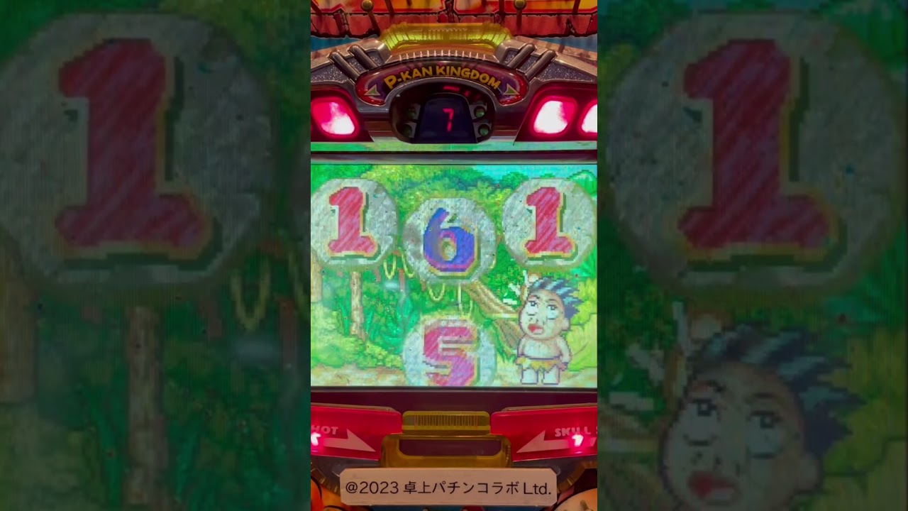 Shorts ピーカン王国