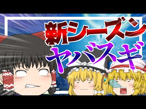 YouTube向けのゲーム実況動画の編集をします