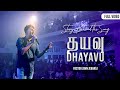 Dhayavu Story Behind The Song Pr John Jebaraj Church Of Glory Tamil Christian Songs