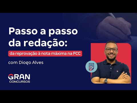 Step by step writing process: from failing to getting the highest grade in the FCC