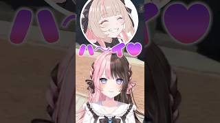 Vanillaの声にだけメロつくりりむに爆笑する橘ひなのwww【ぶいすぽ／切り抜き】#ぶいすぽっ #橘ひなの #魔界ノりりむ