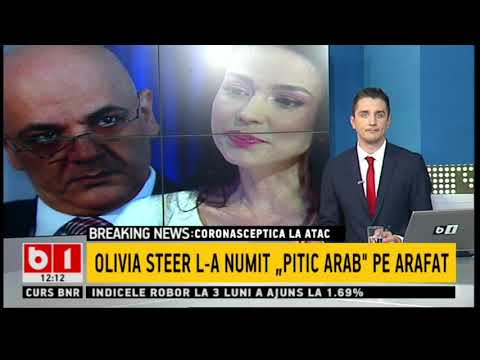 STIRI B1 ORA 12.00 DIN 23 MARTIE 2021 - DECLARATII PREMIERUL CITU:NU SE INCHID SCOLILE