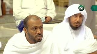 صورة 4- تفسير الآيات مما قرأه الإمام- لمعالي الشيخ أ د  سامي الصقير - الثلاثاء 18 09 1443هـ