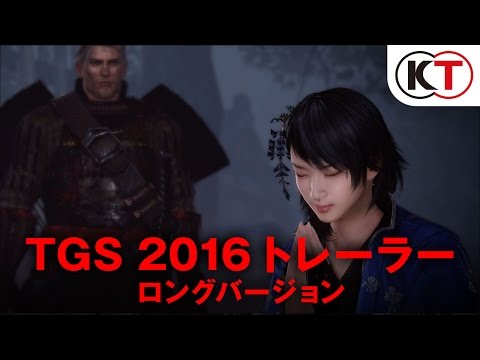 ֿβTGS2016ȥ쥤顼 󥰥С 