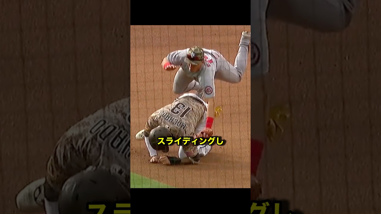 野球のルールを知り尽くしたマチャドの頭脳プレーがヤバすぎる‼︎ #野球 #メジャーリーグ