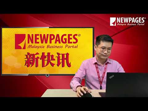 网站设计新闻 - EP2