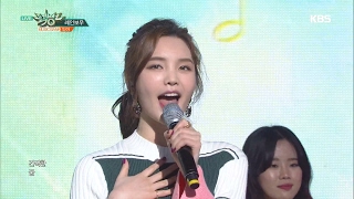 뮤직뱅크 Music Bank - 인아 - 레인보우 (INA - RAINBOW).20170217