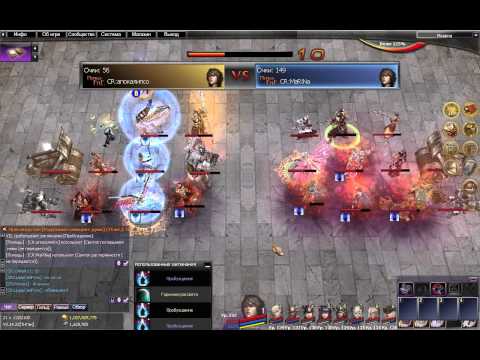 Russian Atlantica Online Titan Championship #70 Semi-Final