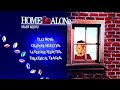 Opening To Home Alone 2000 UK DVD