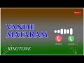 Vande Mataram Ringtone Download Download Link In Description