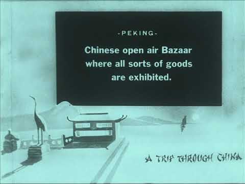 Thumbnail for Revisit Daily Life in China in 1917 Through Footage Enhanced and Colorized by AI by Sine