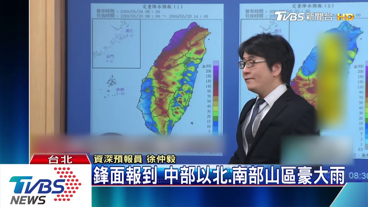 玩水遇山洪!無人機投送物資 熬過一夜