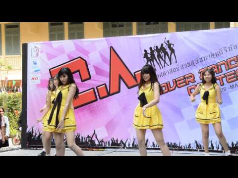 PinkPanther cover A-Pink @ C.A. (SSRU) cover dance contest 150326