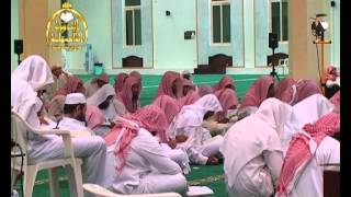 صورة الدرس الرابع (كتاب التوحيد) 3/3