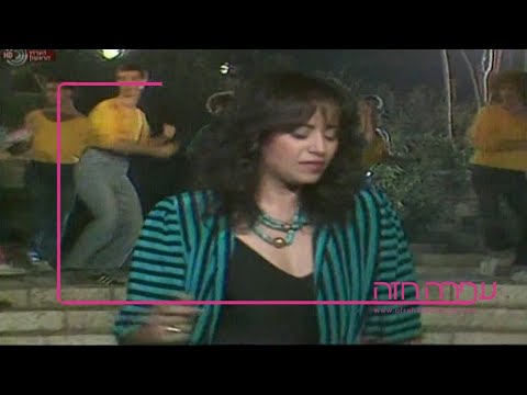 אין זמן לתעות