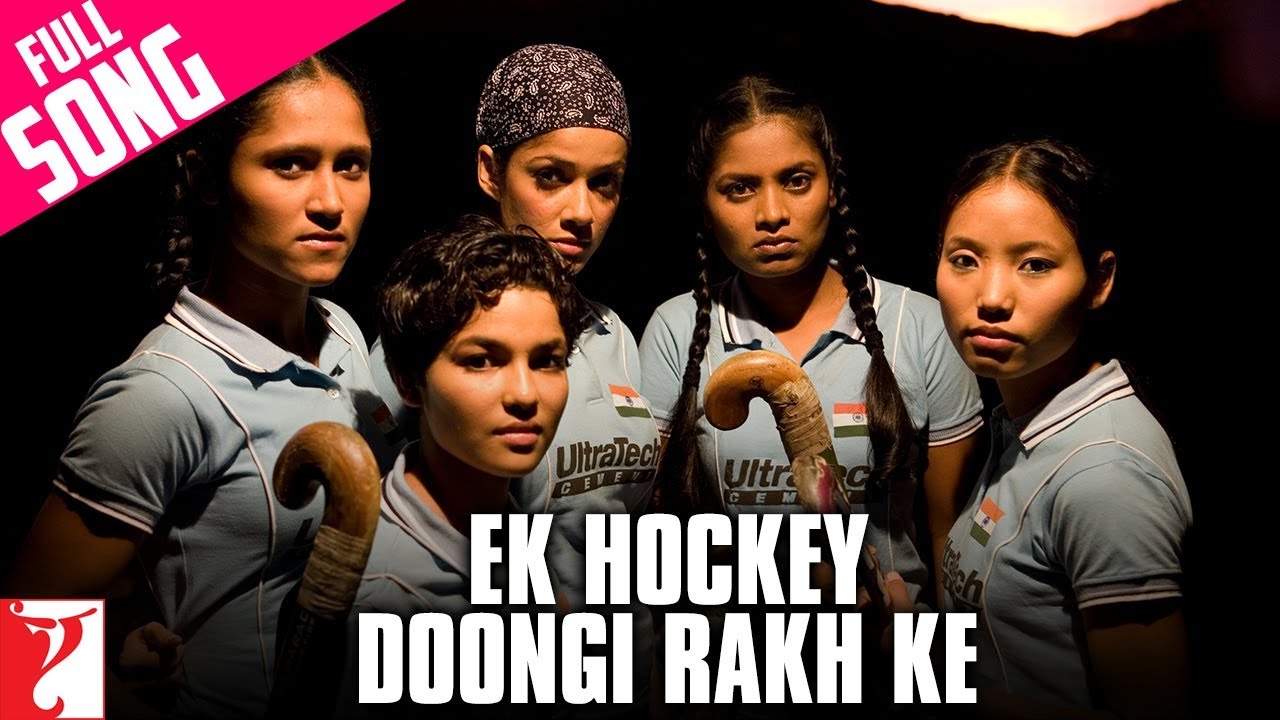 Ek Hockey Doongi Rakh Ke Lyrics  | Chak De! India | Shahrukh Khan, Vidya Malvade | Krishnakumar Kunnath (K.K), Shahrukh Khan | Salim Merchant, Sulaiman Merchant