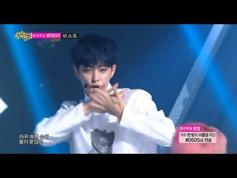 [HOT] Boyfriend - Obsession, 보이프렌드 - 너란 여자, Show Music core 20140628