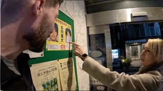 Now THIS Is How You Have a Wild Night In Japan (#216) ft @OrientalPearl  @SmallBrainedAmerican