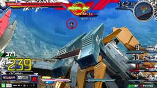 「EXVSMBON」捨てゲーしたくなった笑