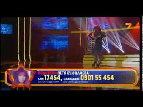 Музикална Академия - Първото изпълнение на Петя Буюклиева