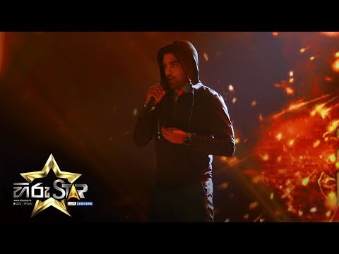 Ikigasa Handana by Uddhika Premarathna | Hiru Star