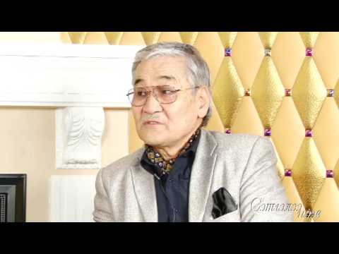 Setgelee neei P TSerendagva