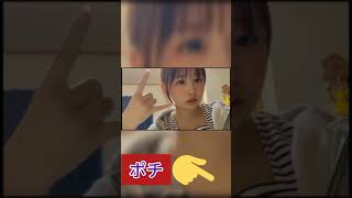 【オススメ最新動画】ウイスキーを飲み干したら#短大生  #youtuber  #trending   #tiktok ＃恋中真央 ＃おすすめ
