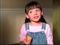 Aaahh The Power Of Cheese Ad Mr Giggles 2000