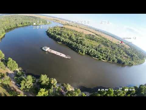 Desna river close to Kiev