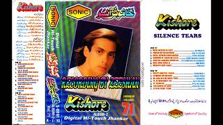 Download lagu Kishore Kumar Album 2 Vol 71 mp3