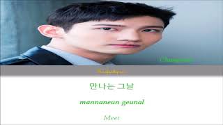 CHANGMIN(MAX)(최강창민) - In A Diffrent Life(여정) Colour Coded Lyrics (Han/Rom/Eng) by Taefiedlyrics