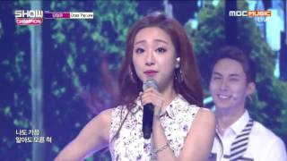 김형준 Kim Hyung Jun "Cross the Line" on Music Show Champion 150826