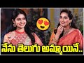 Manasa Varanasi On Her Journey As A Telugu Girl In The Spotlight TFPC