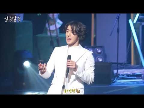 190413 잔나비 떼창 모음 (전국투어 전주)