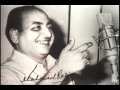 Aane Se Uske Aaye Bahar Jeene Ki Raah Mohd Rafi YouTube Flv