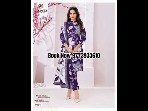 DEEPTEX PRINTS MISS INDIA VOL 94 COTTON PRINTED LADIES SALWAR SUIT'S