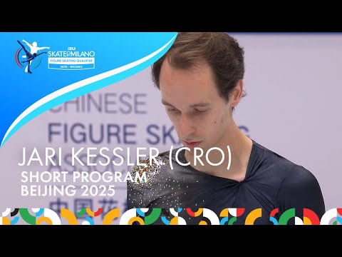 Jari KESSLER (CRO) | Men Short Program | #SkateToMilano | 2025 – Beijing