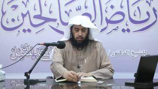 التعليق على #رياض_الصالحين  المجلس 47 |باب التفكر 1 |أ.د.عمر المقبل| image