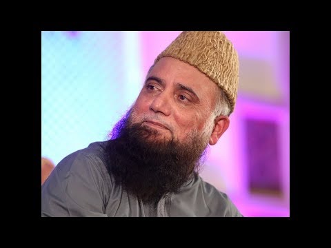 Mustafa Jan-E-Rehmat Pay Lakhon Salam 1