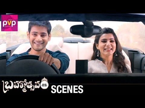 Mahesh Babu Goes on Search of his Ancestors | Brahmotsavam Movie Scenes | Samantha | Kajal
