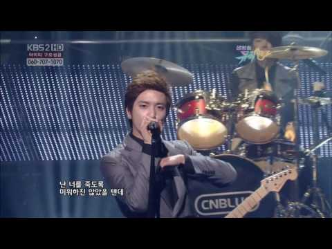 20100129 C.N Blue - I'm a Loner