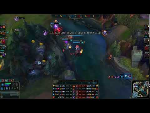 Stitch Kalista vs Tristana League of Legends Highlights part 13