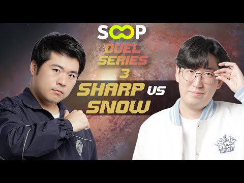 Sharp vs SnOw  |  SOOP DUEL SERIES  |   Starcraft Broodwar