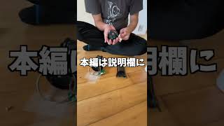 空気清浄機？ #shorts