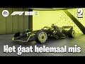 Het gaat helemaal mis in Qatar! | F1 23 F1 World #2