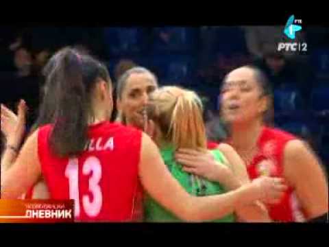 Odbojkašice Partizana poražene od Vakifbanka