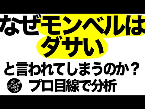 シロ様　ご確認用です。 X（旧Twitter）で話題のおもしろ画像や動画 - Yahoo!リアルタイム検索
